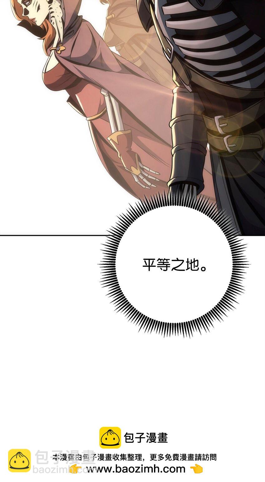 281 所谓的自由53
