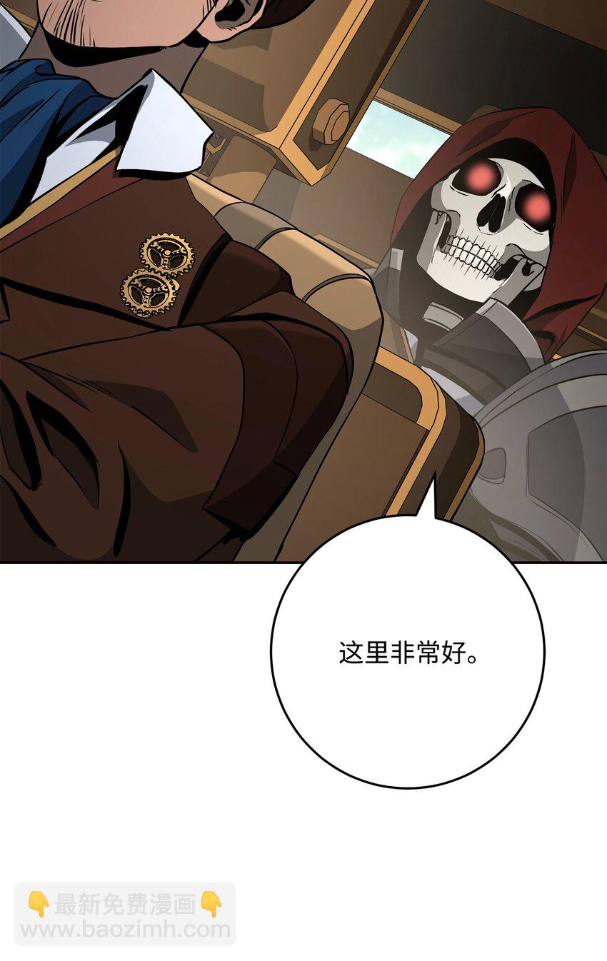 281 所谓的自由59
