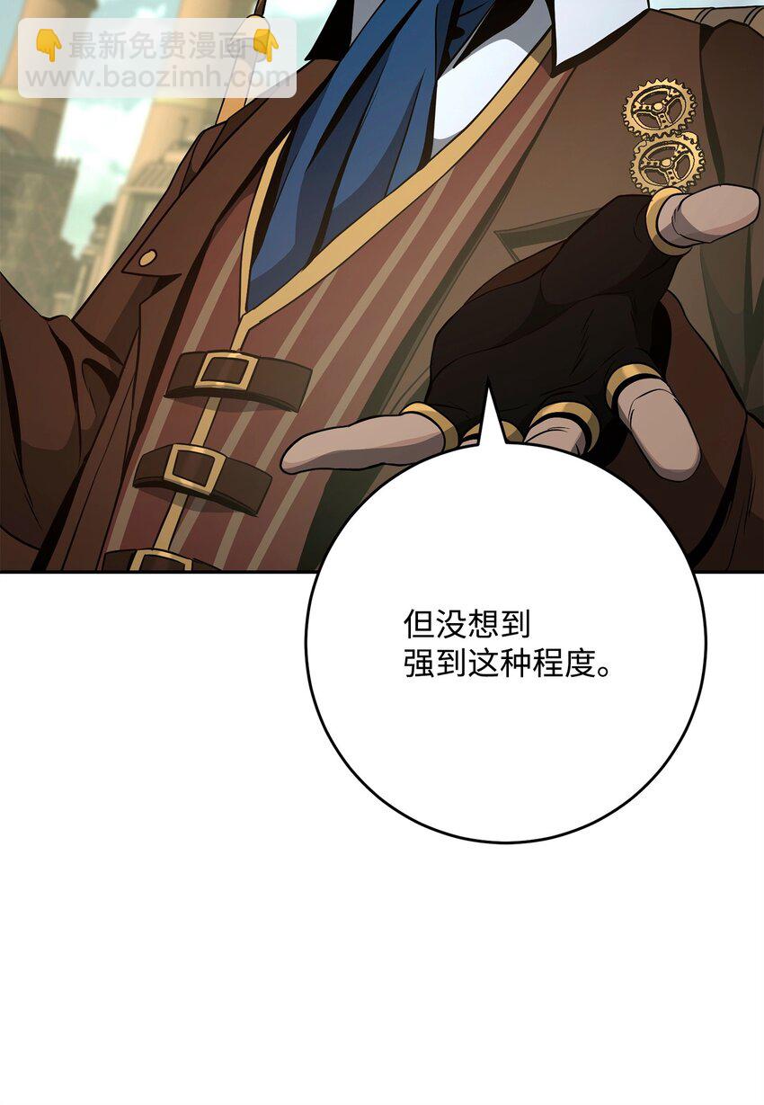 281 所谓的自由6