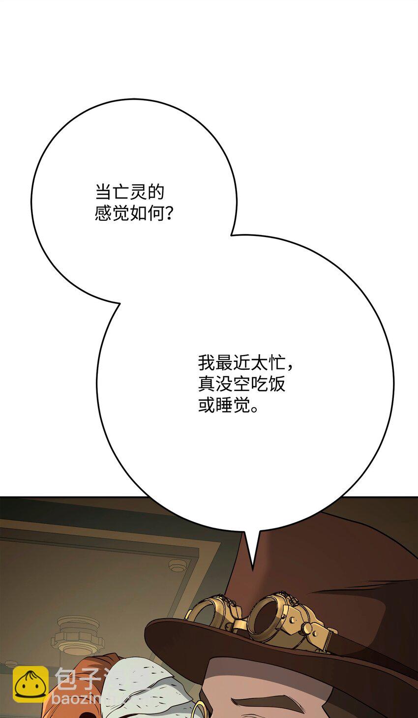 281 所谓的自由60