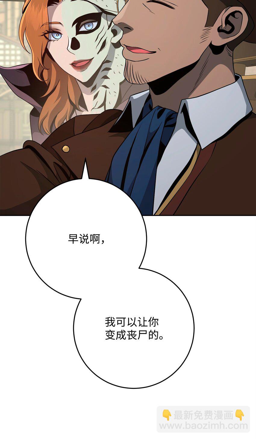 281 所谓的自由61