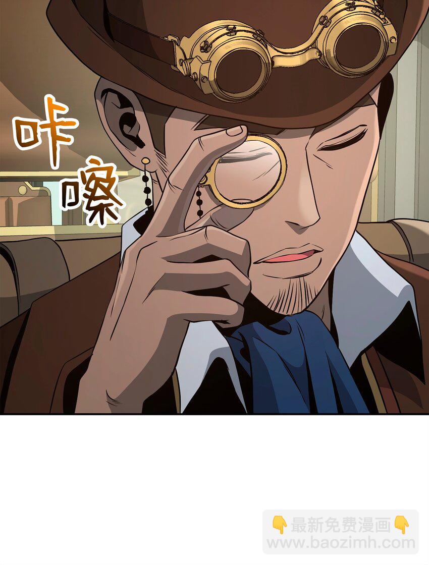 281 所谓的自由66