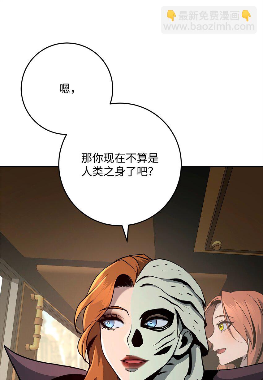 281 所谓的自由68