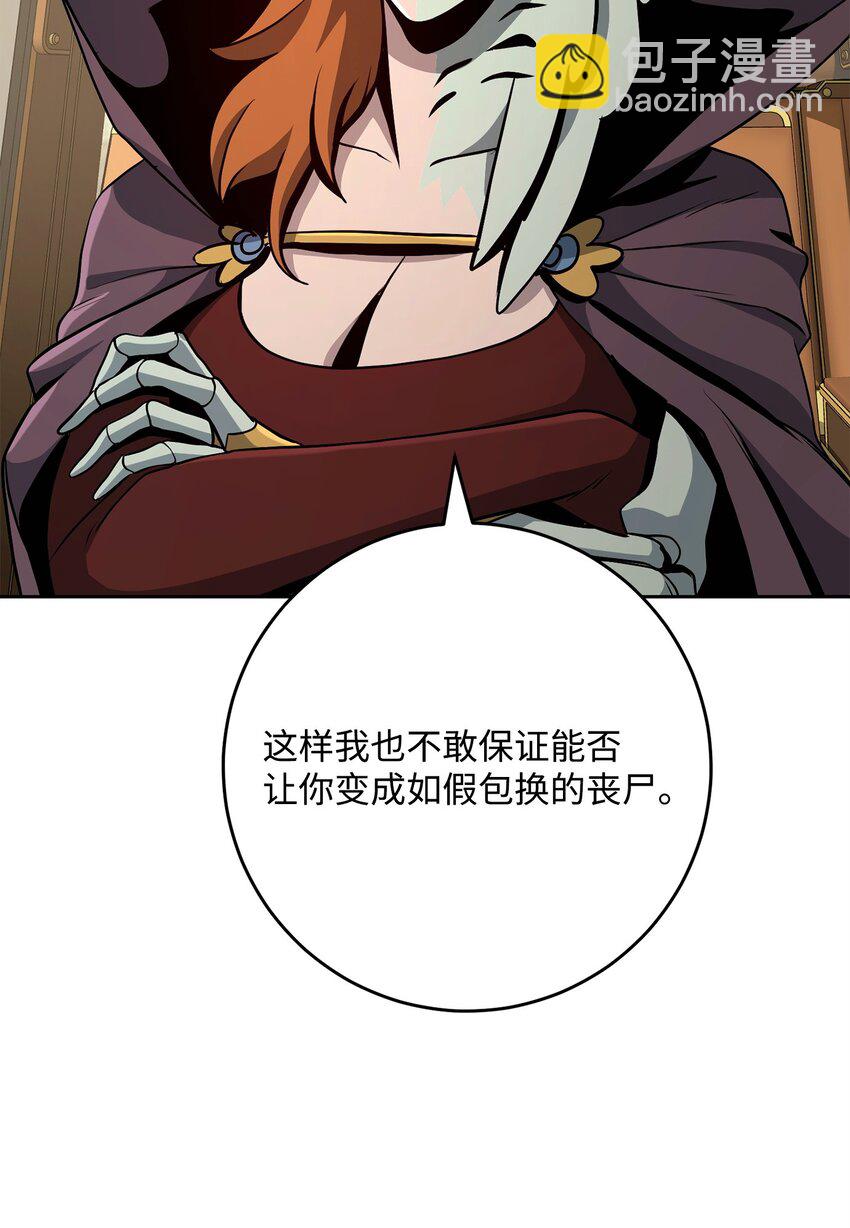 281 所谓的自由69