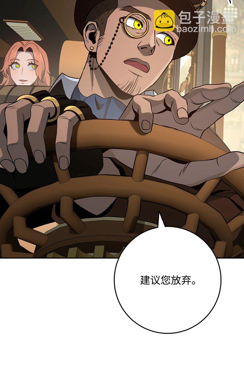 281 所谓的自由71