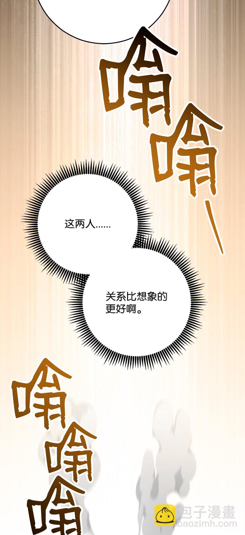 281 所谓的自由73