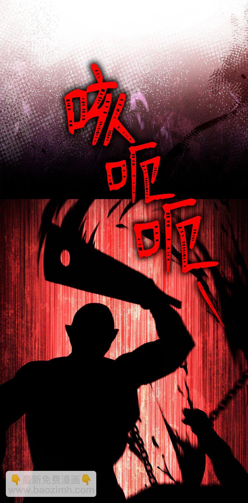 281 所谓的自由79