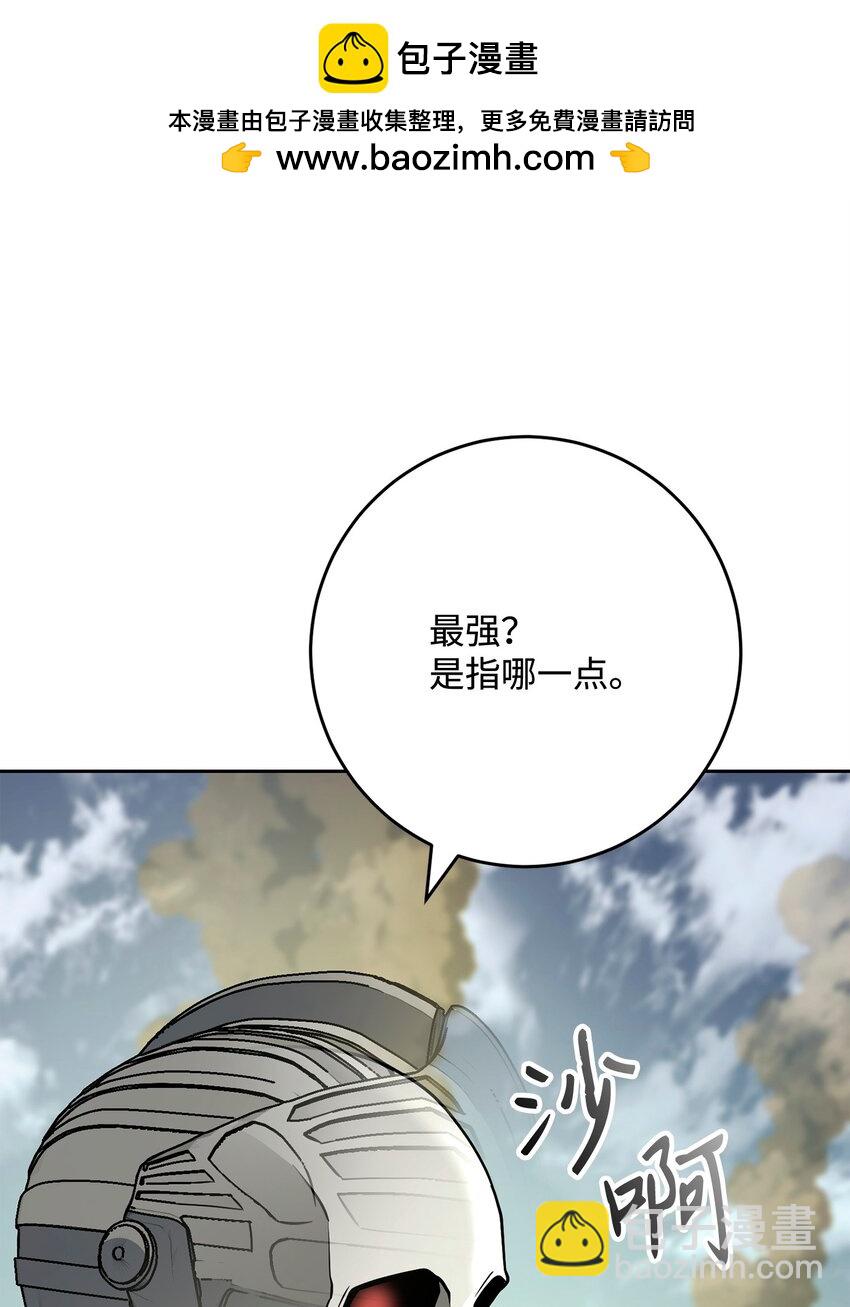 281 所谓的自由8