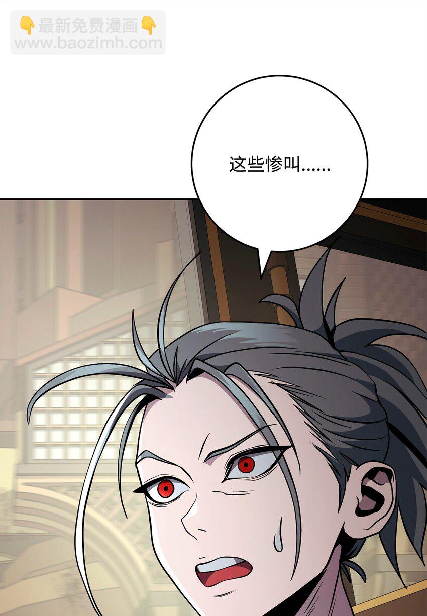 281 所谓的自由83