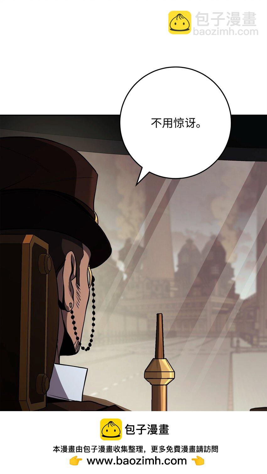 281 所谓的自由85