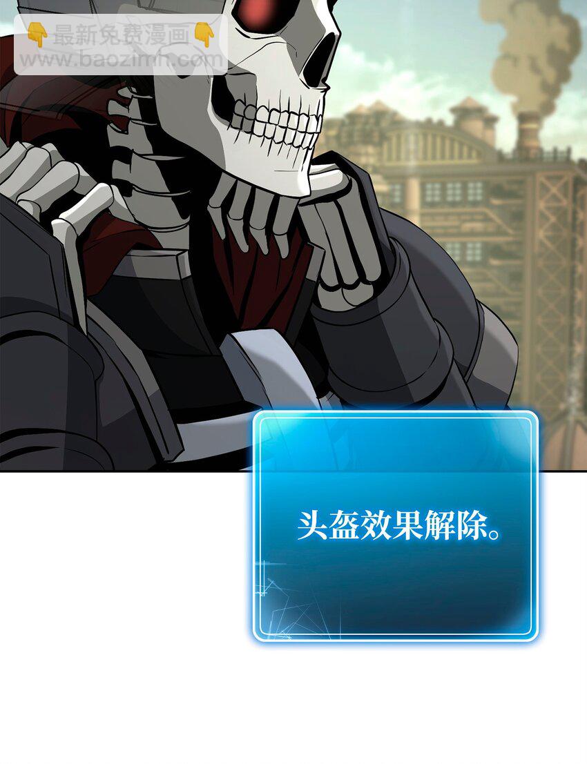 281 所谓的自由9