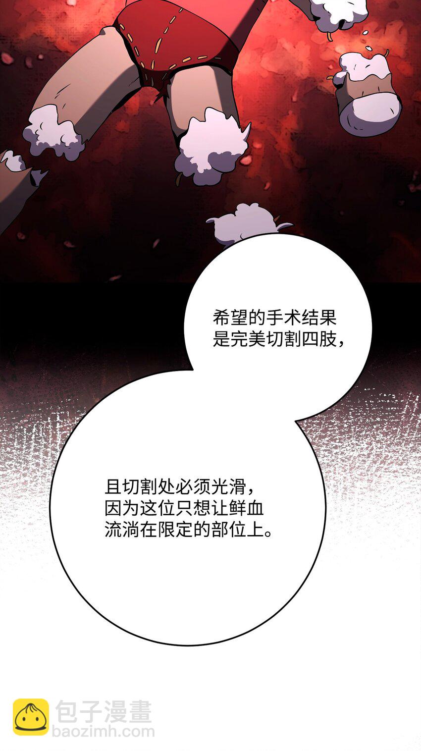 281 所谓的自由90