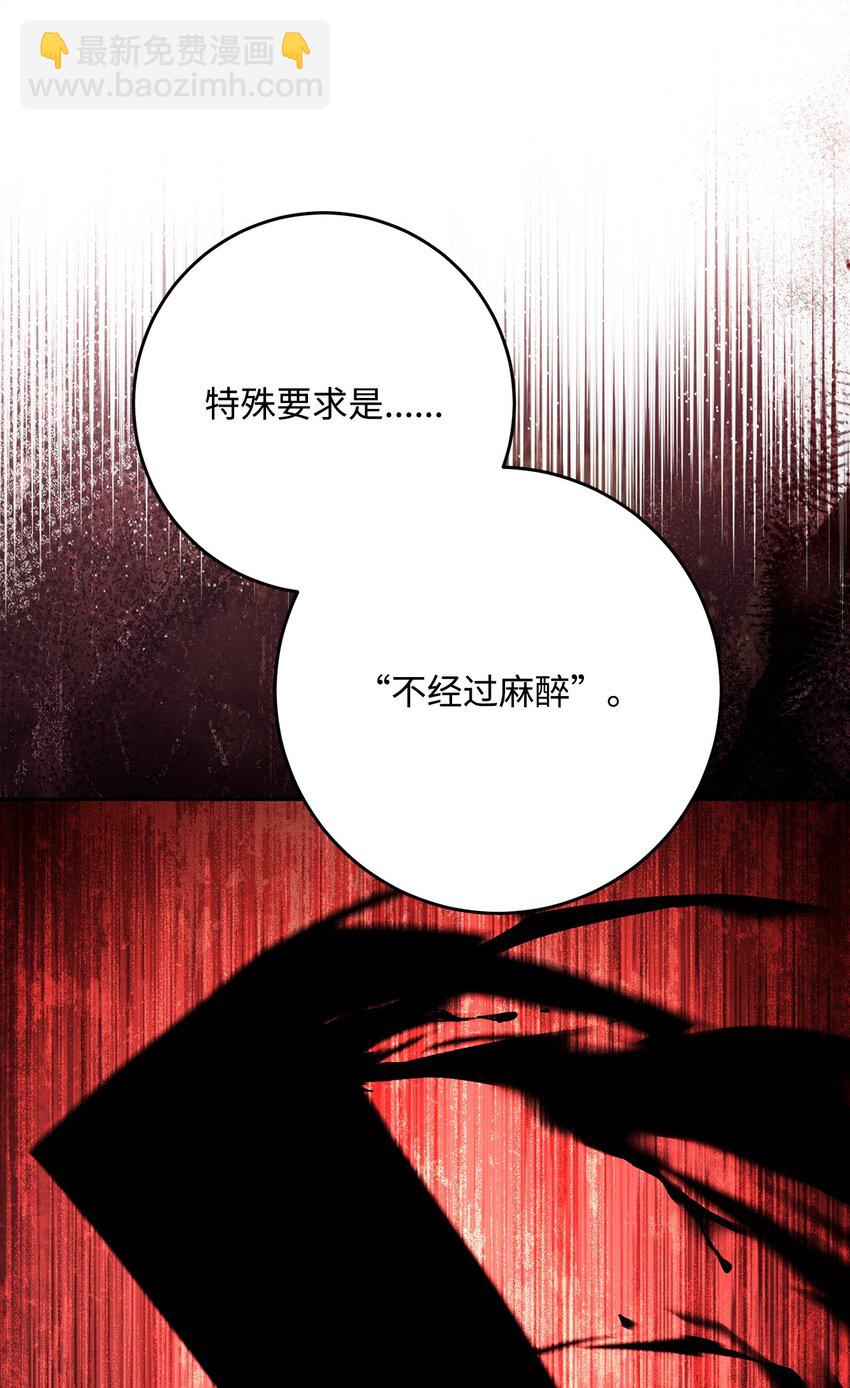 281 所谓的自由91