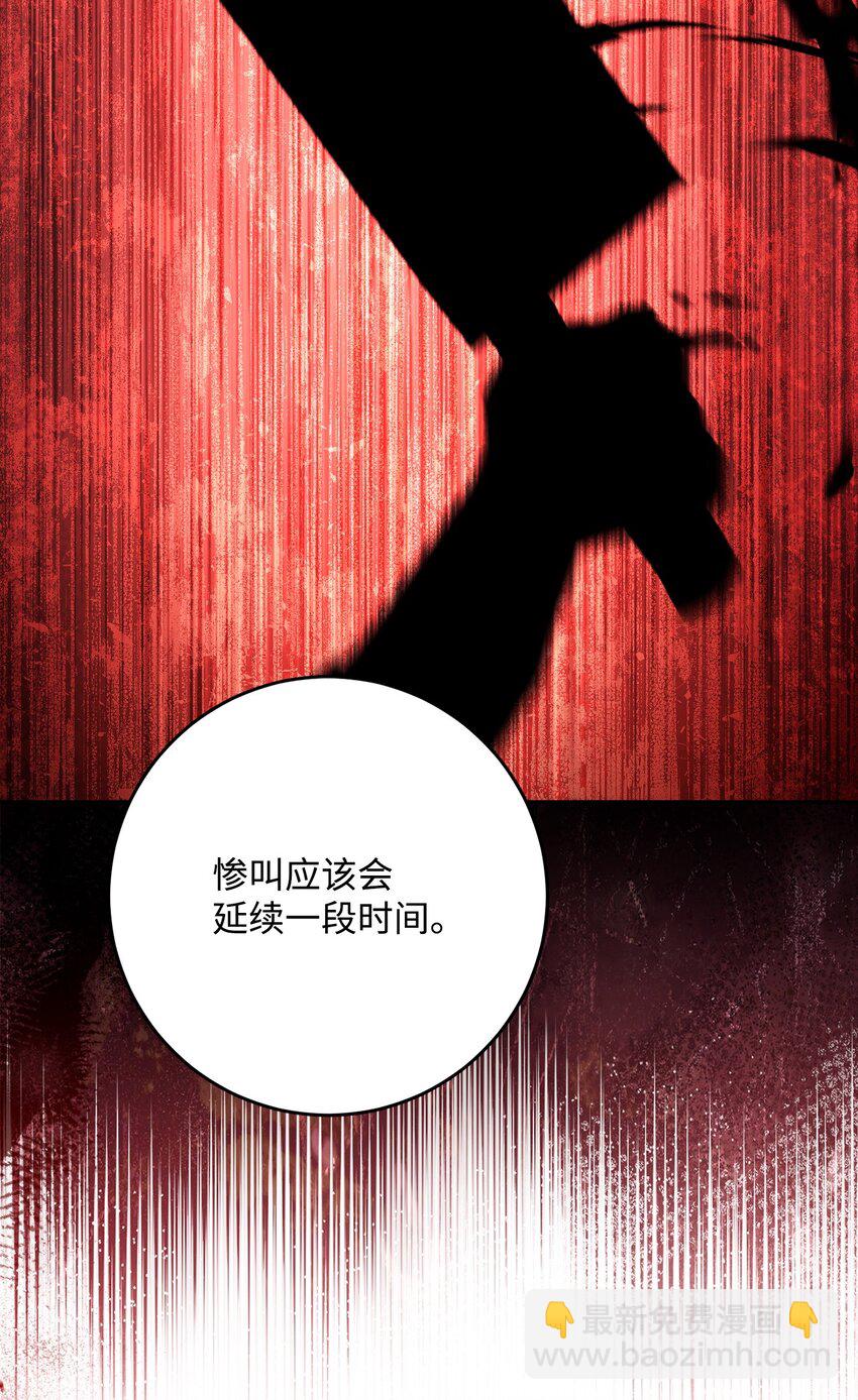 281 所谓的自由92