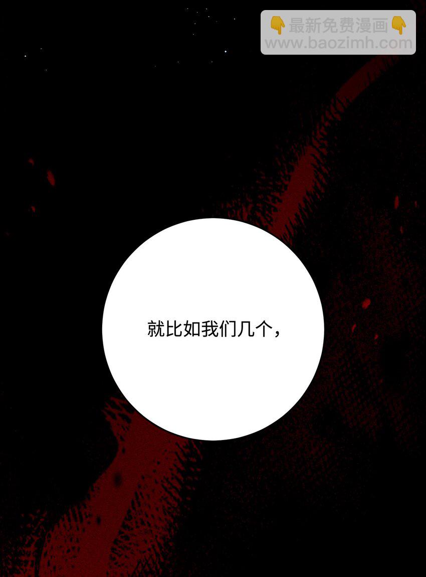 281 所谓的自由98