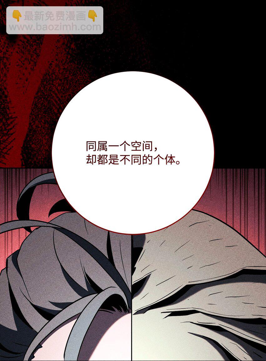 281 所谓的自由99