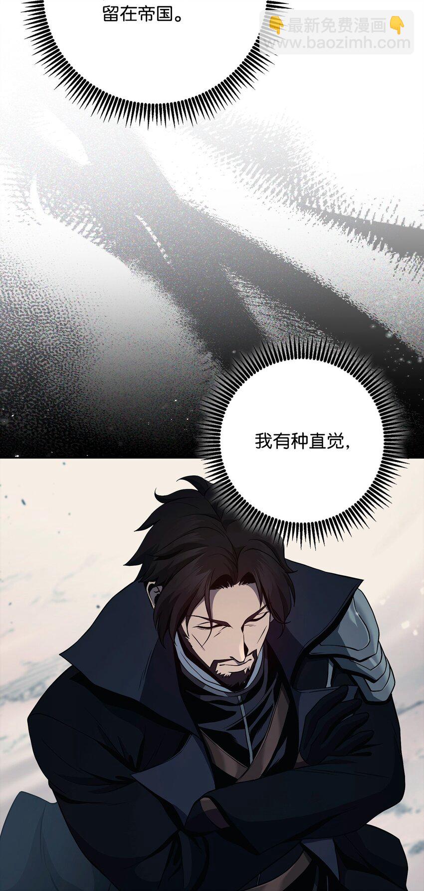 284 钥匙与秘密124