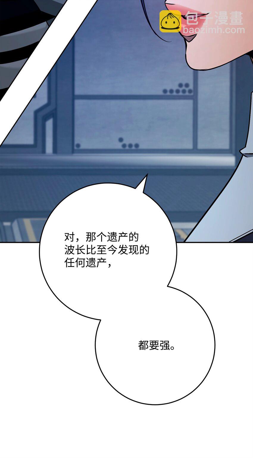 284 钥匙与秘密73