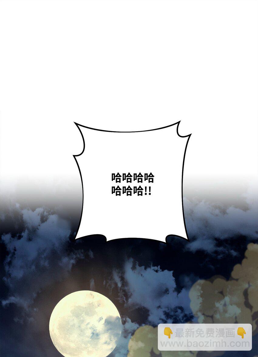286 高洁之格雷利娅10