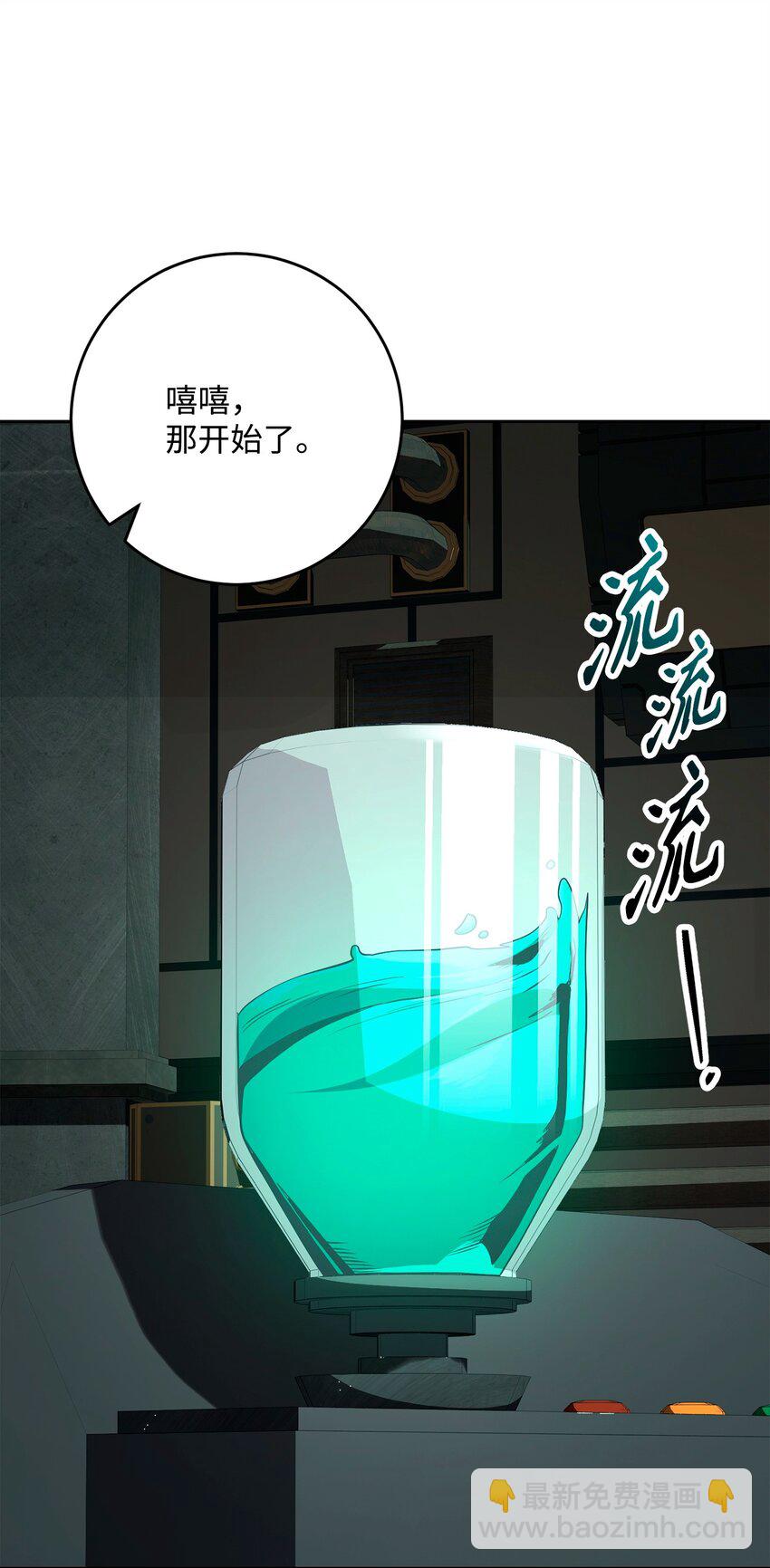 286 高洁之格雷利娅114