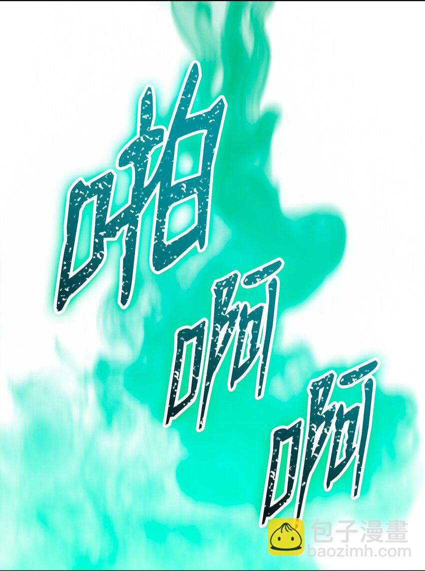 286 高洁之格雷利娅115