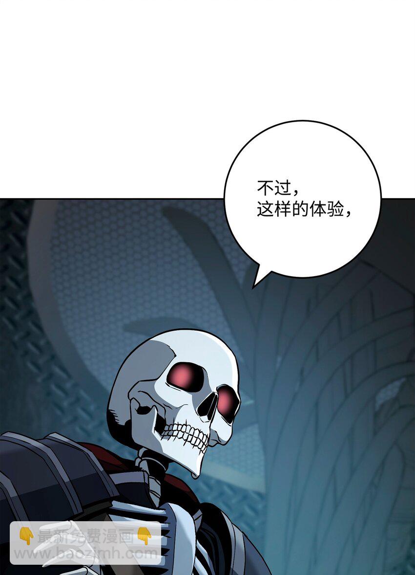 286 高洁之格雷利娅123