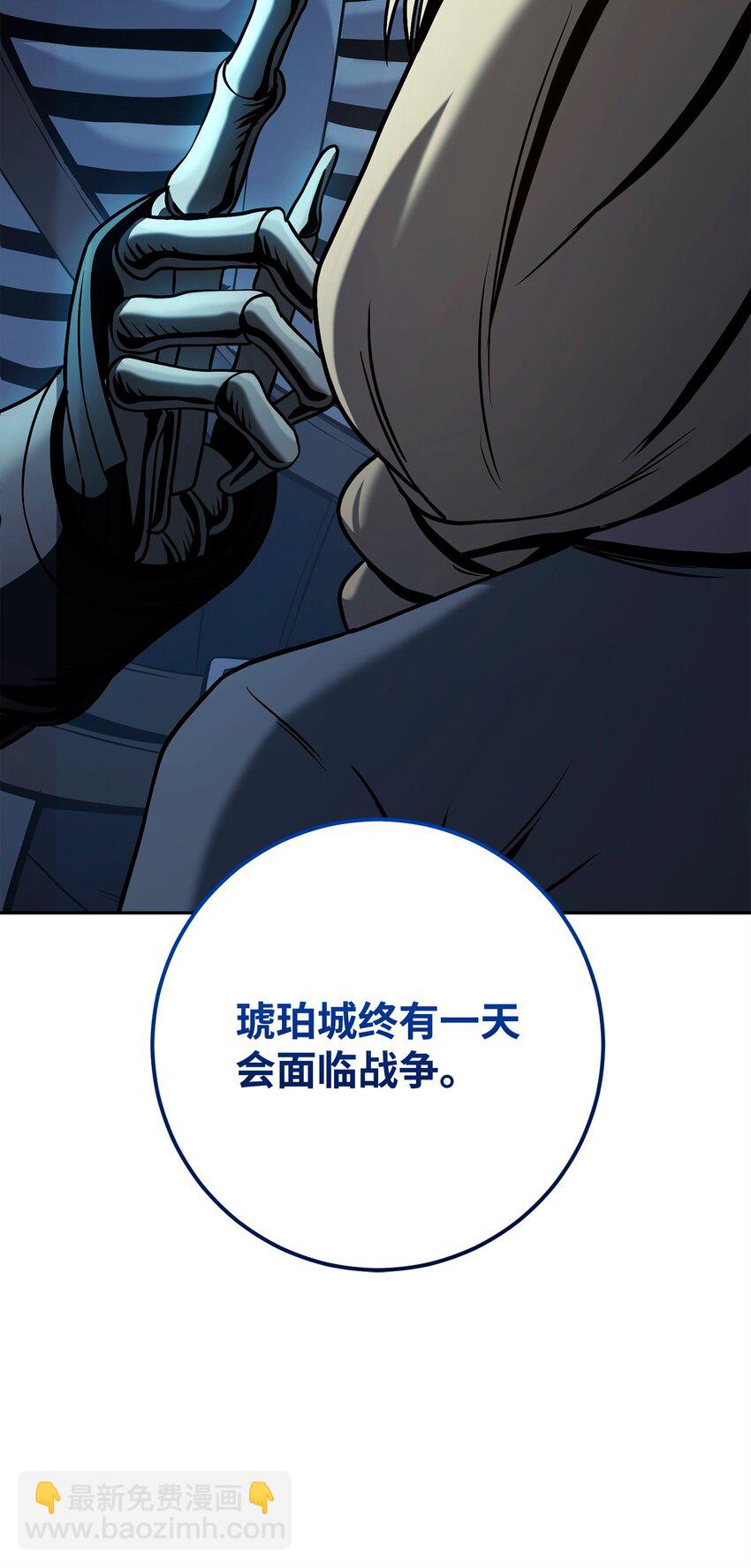 286 高洁之格雷利娅132