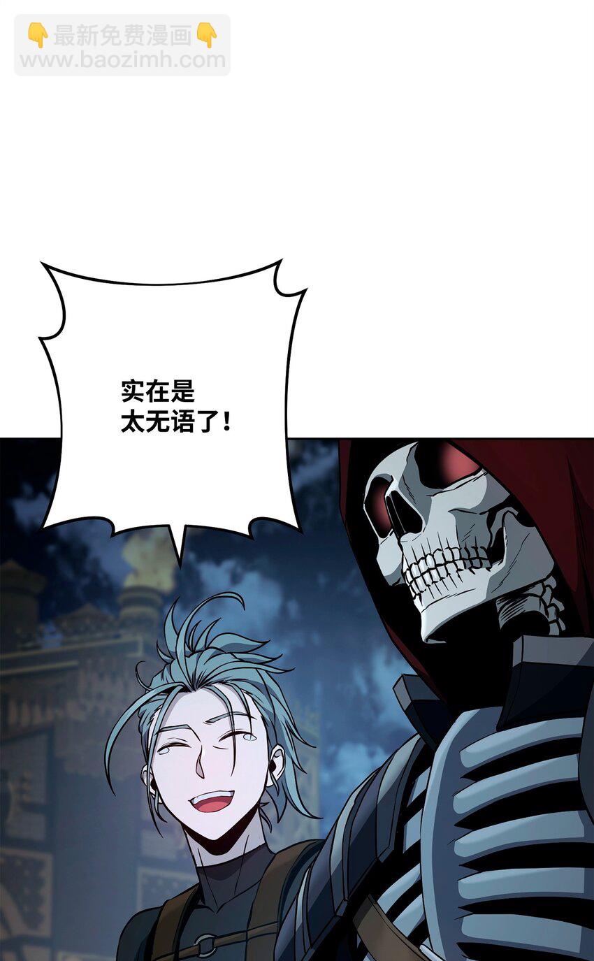 286 高洁之格雷利娅14