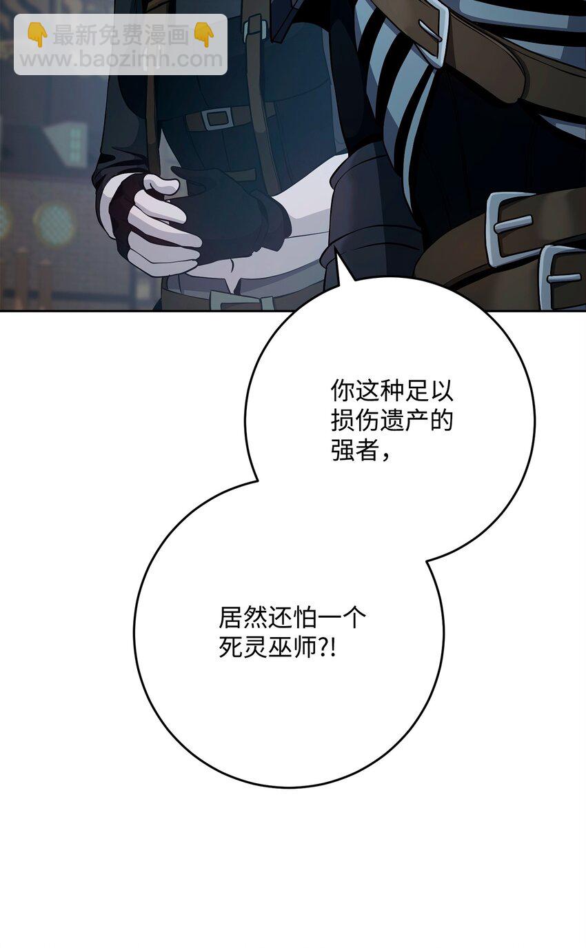 286 高洁之格雷利娅15