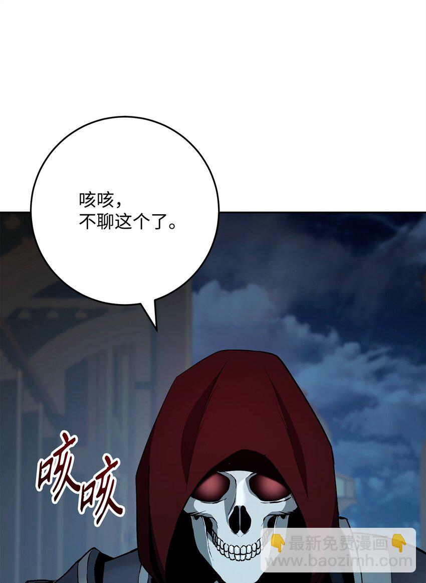 286 高洁之格雷利娅16