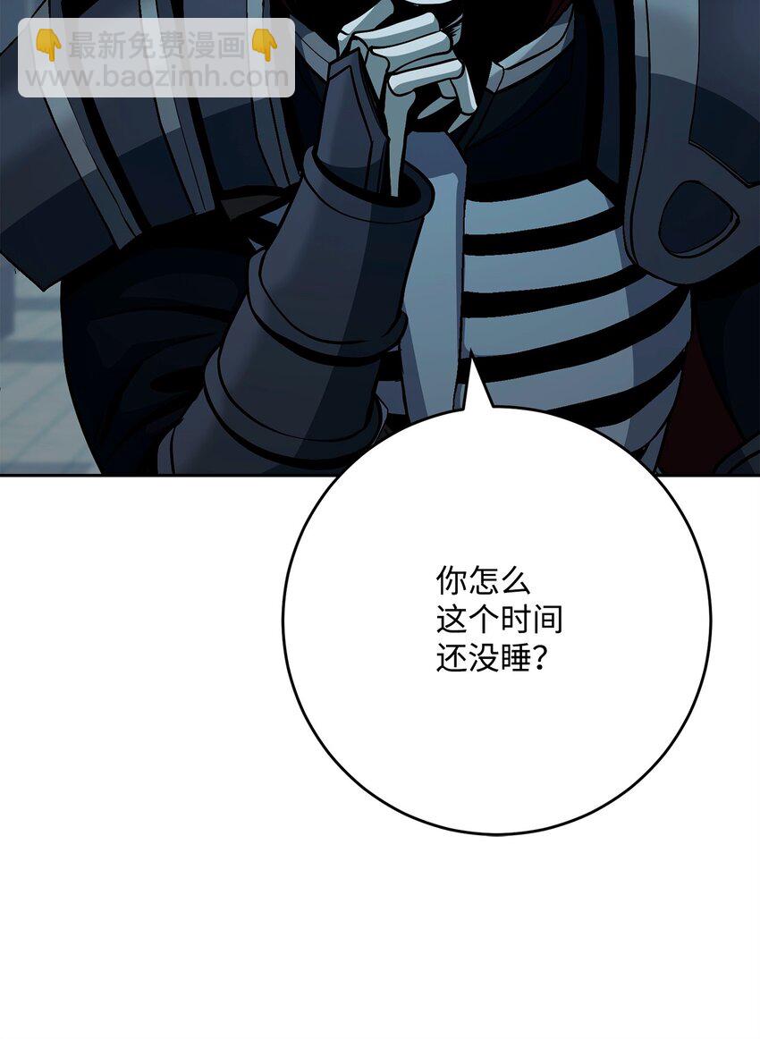 286 高洁之格雷利娅17