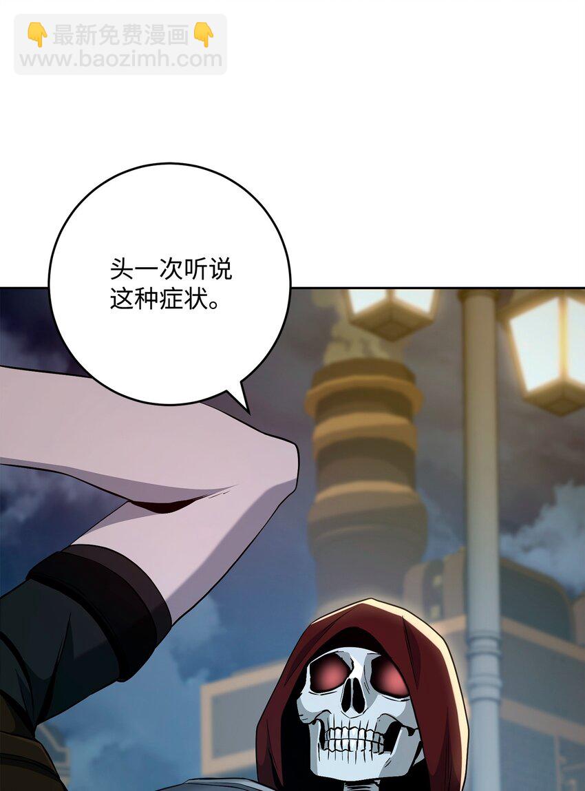 286 高洁之格雷利娅19