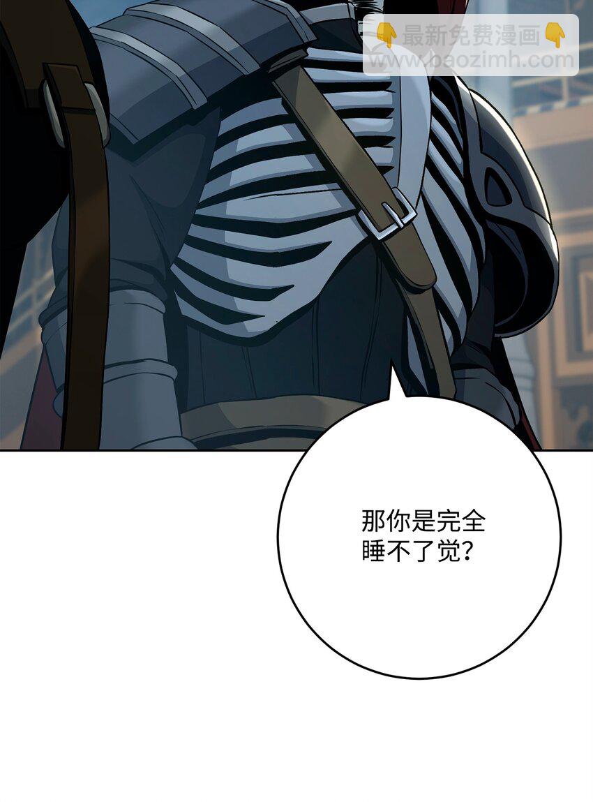 286 高洁之格雷利娅20