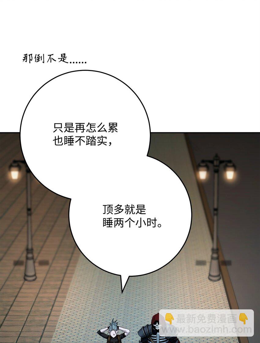 286 高洁之格雷利娅21