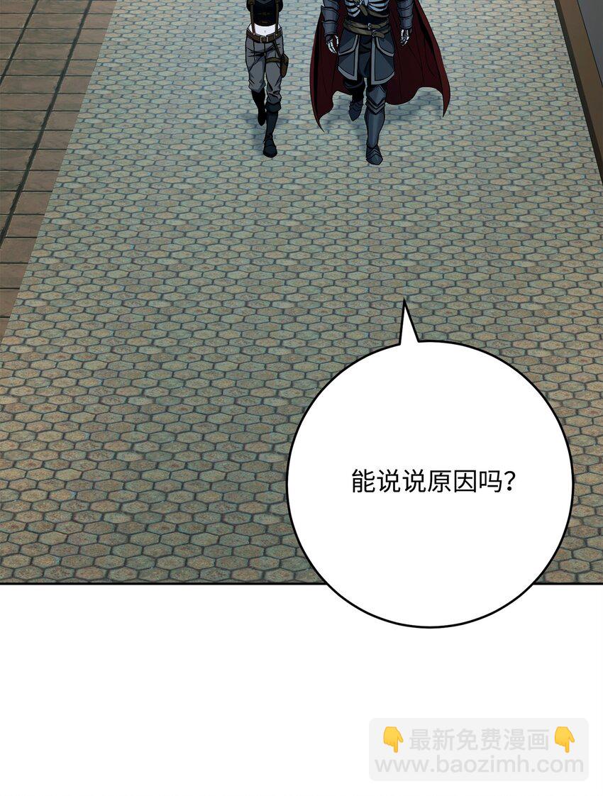 286 高洁之格雷利娅22