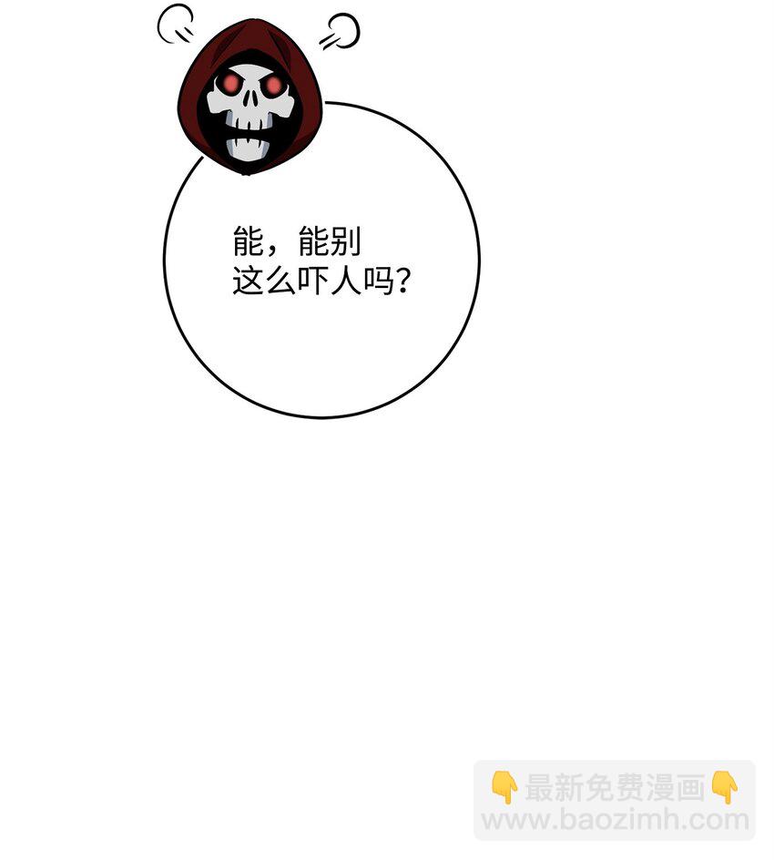 286 高洁之格雷利娅28