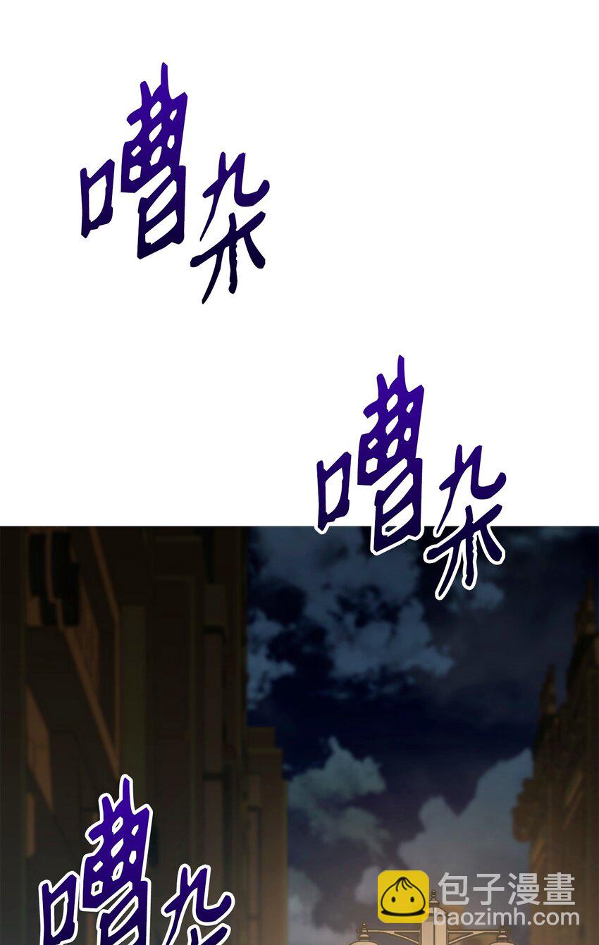 286 高洁之格雷利娅29