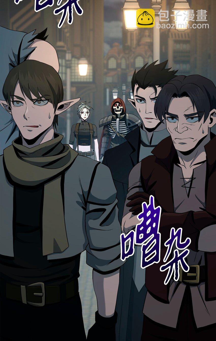 286 高洁之格雷利娅30