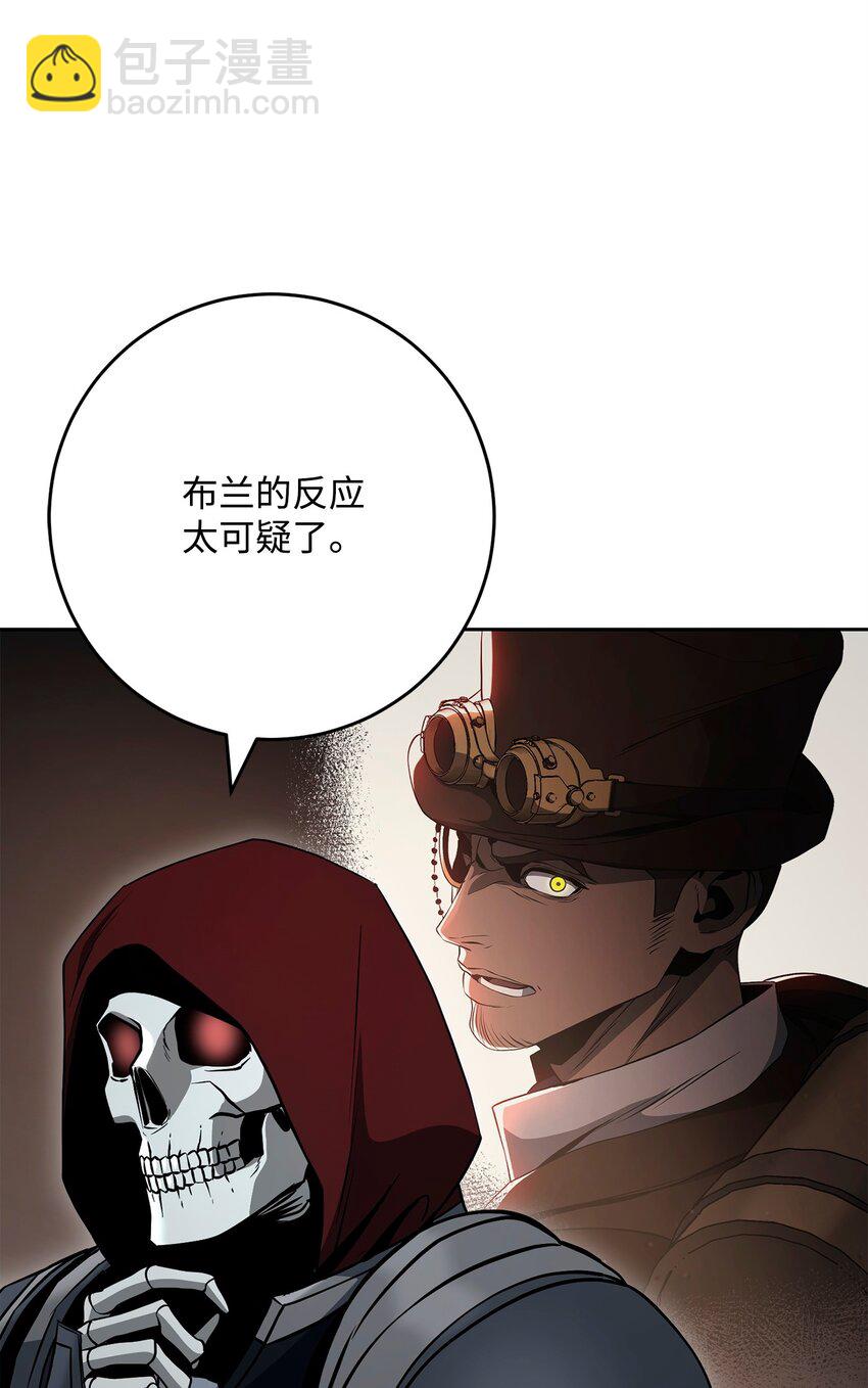 286 高洁之格雷利娅36