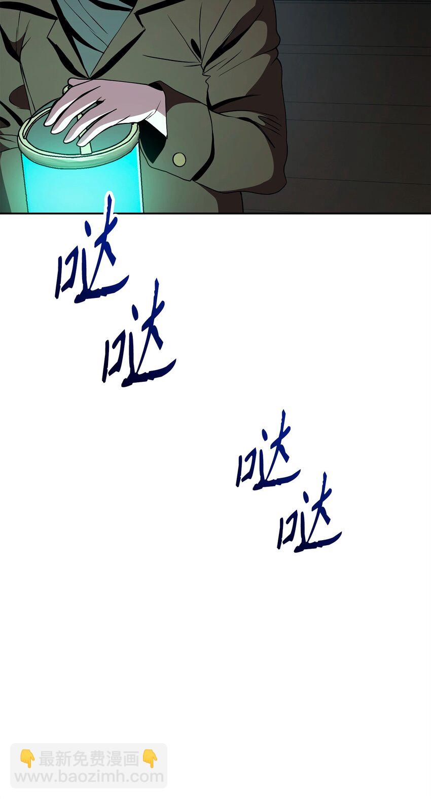 286 高洁之格雷利娅55
