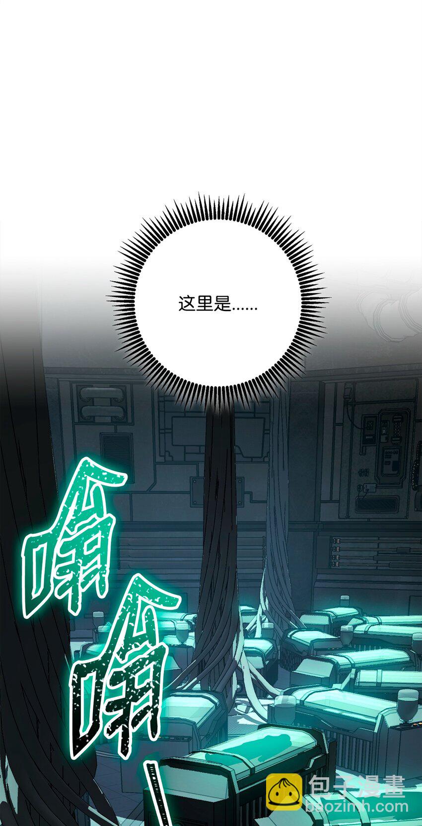 286 高洁之格雷利娅58