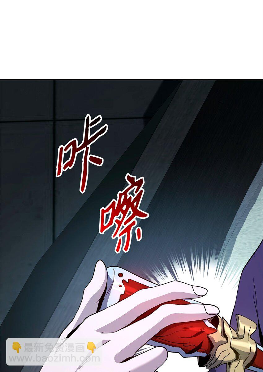 286 高洁之格雷利娅68