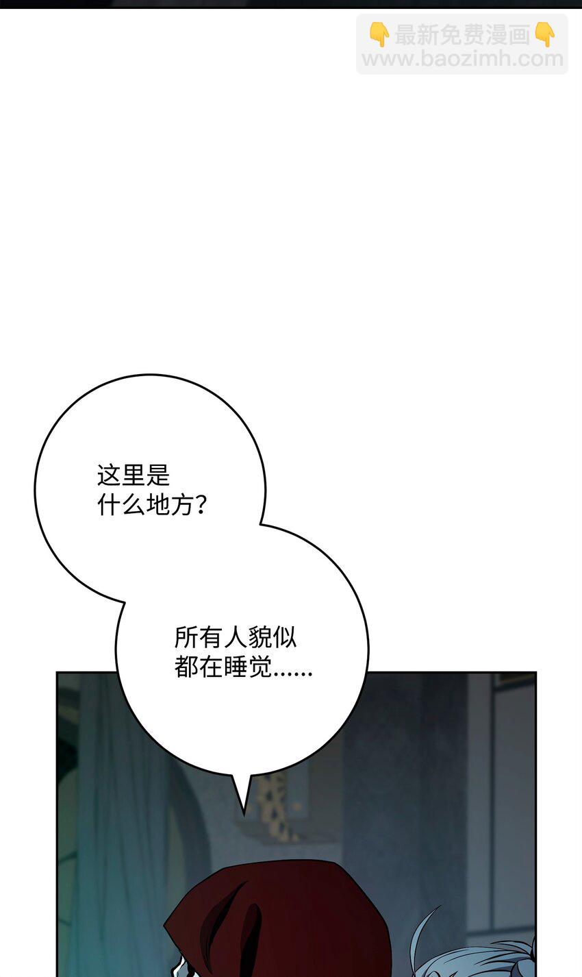 286 高洁之格雷利娅72