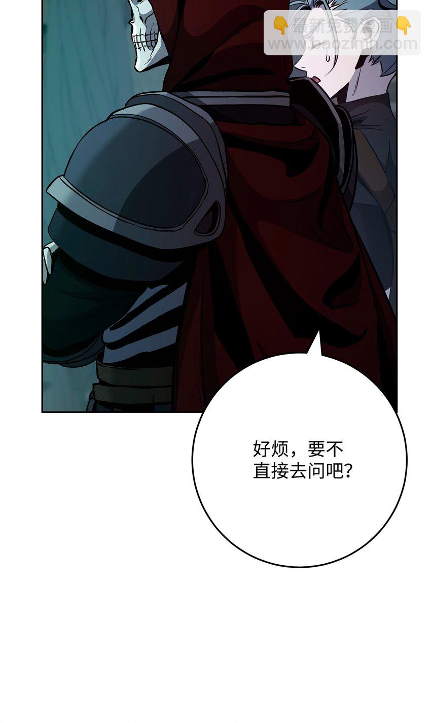 286 高洁之格雷利娅73