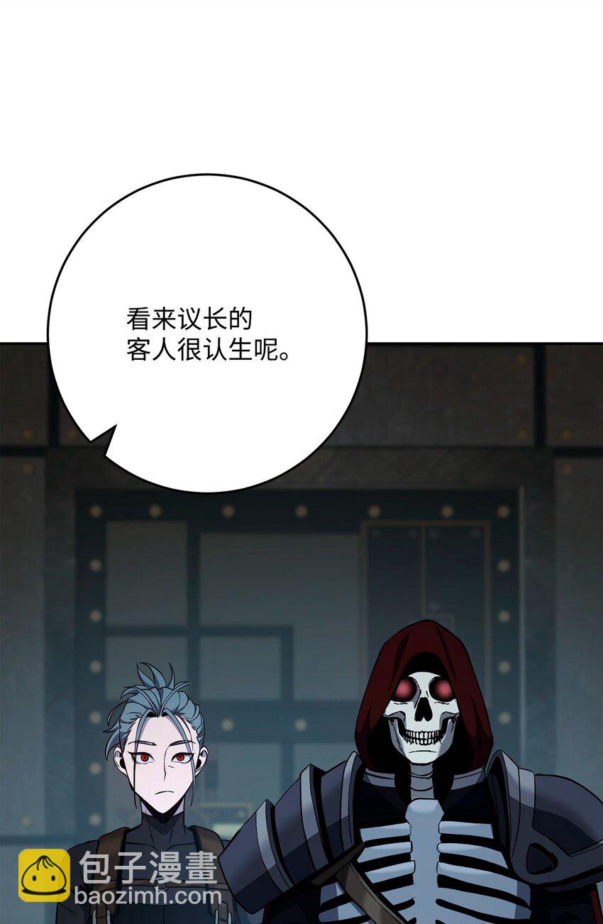 286 高洁之格雷利娅76