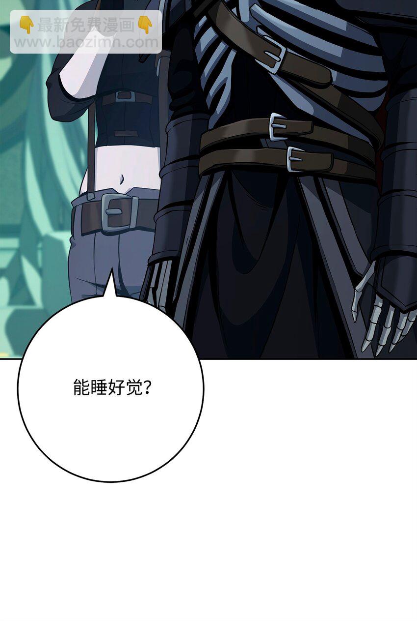 286 高洁之格雷利娅95