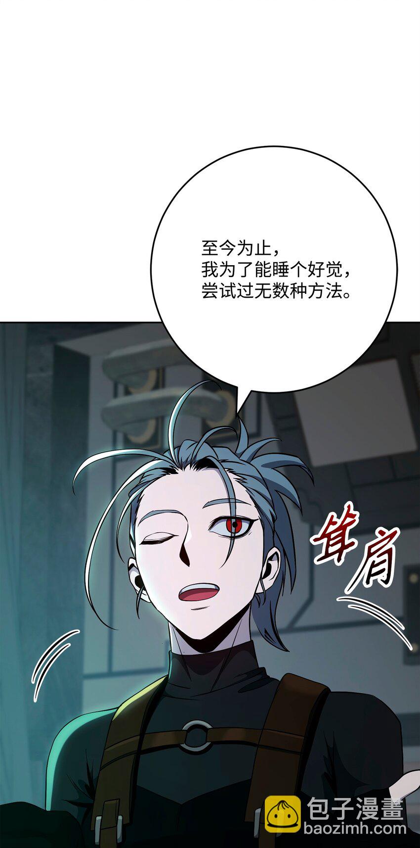 286 高洁之格雷利娅99
