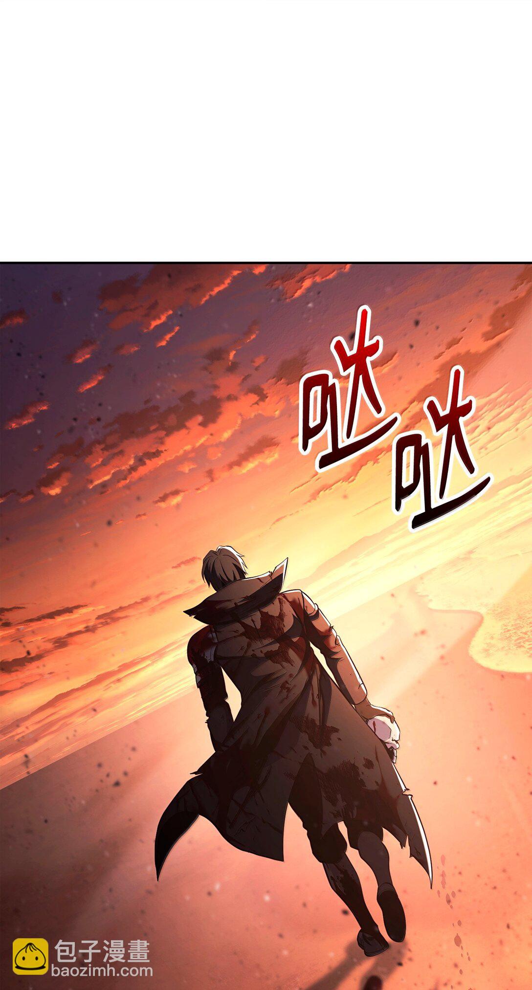 300 一败涂地113