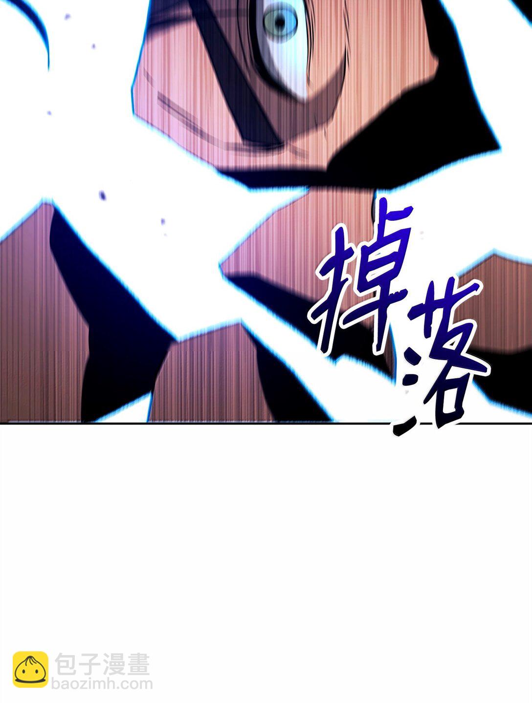 300 一败涂地62