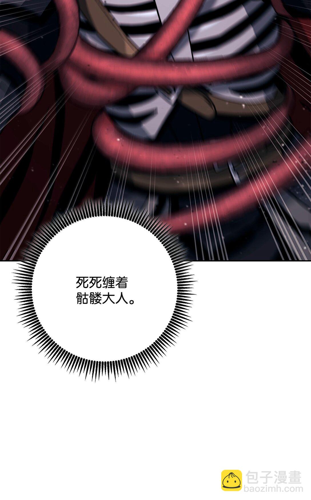 300 一败涂地89